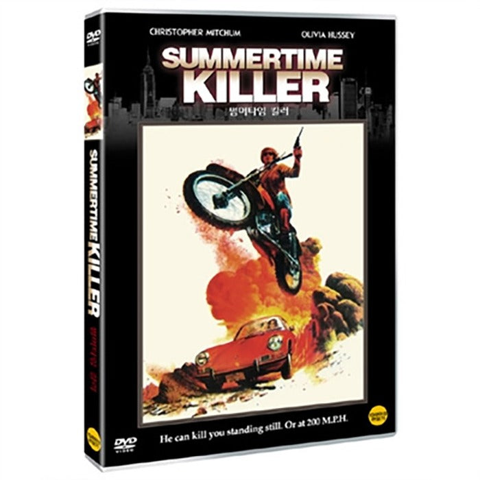[DVD] Summertime Killer