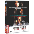[DVD] A Time To Kill