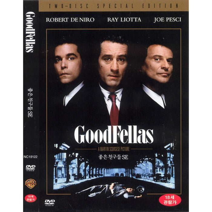 [DVD] GOODFELLAS