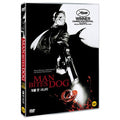 [DVD] C'Est Arrive Pres De Chez Vous, Man Bites Dog