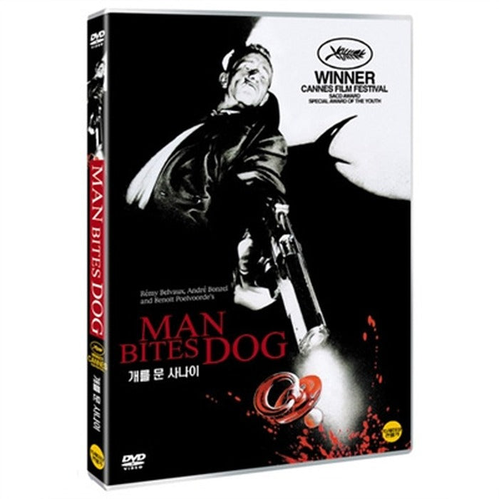 [DVD] C'Est Arrive Pres De Chez Vous, Man Bites Dog
