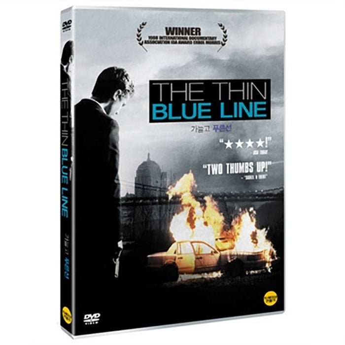 [DVD] The Thin Blue Line