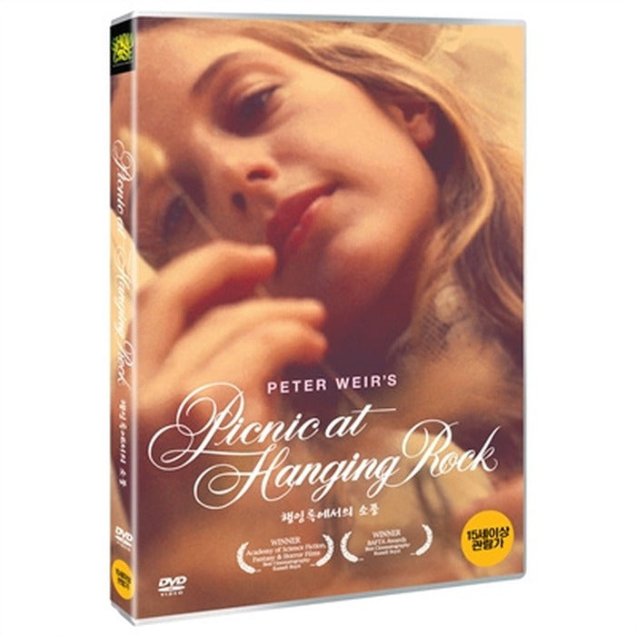 [DVD] Picnic At Hanging Rock