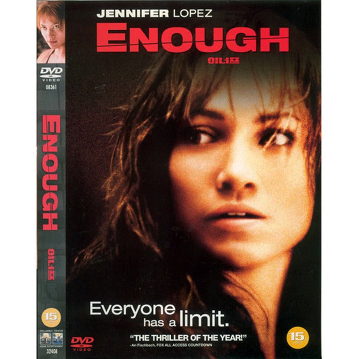 [DVD] ENOUGH