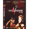 [DVD] De Vierde Man, The Fourth Man