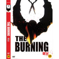 [DVD] The Burning