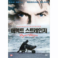 [DVD] Perfect Strangers