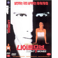 [DVD] Knight Moves