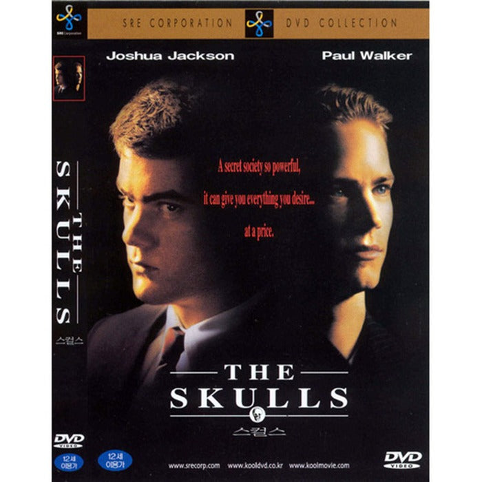[DVD] The Skulls