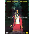 [DVD] 非常凶姐: The Stewardess