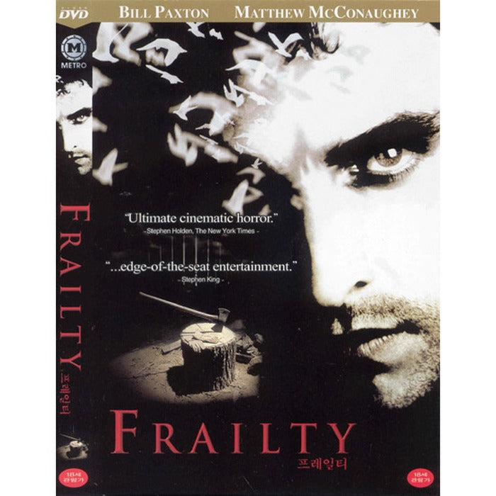 [DVD] FRAILTY