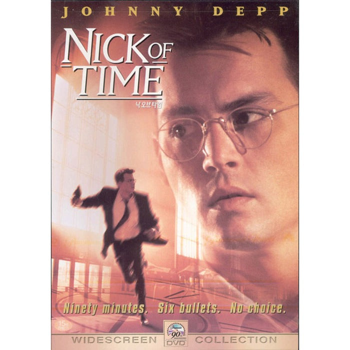 [DVD] Nick Of Time