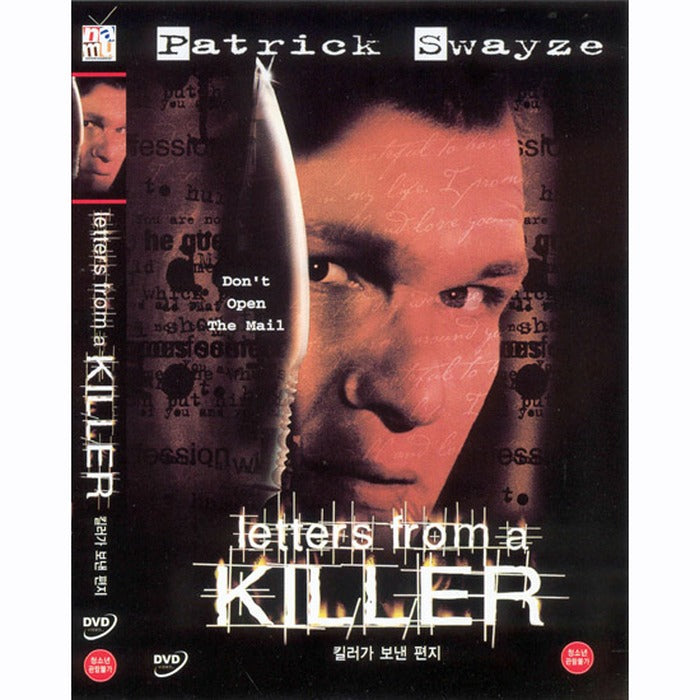 [DVD] Letters From A Killer