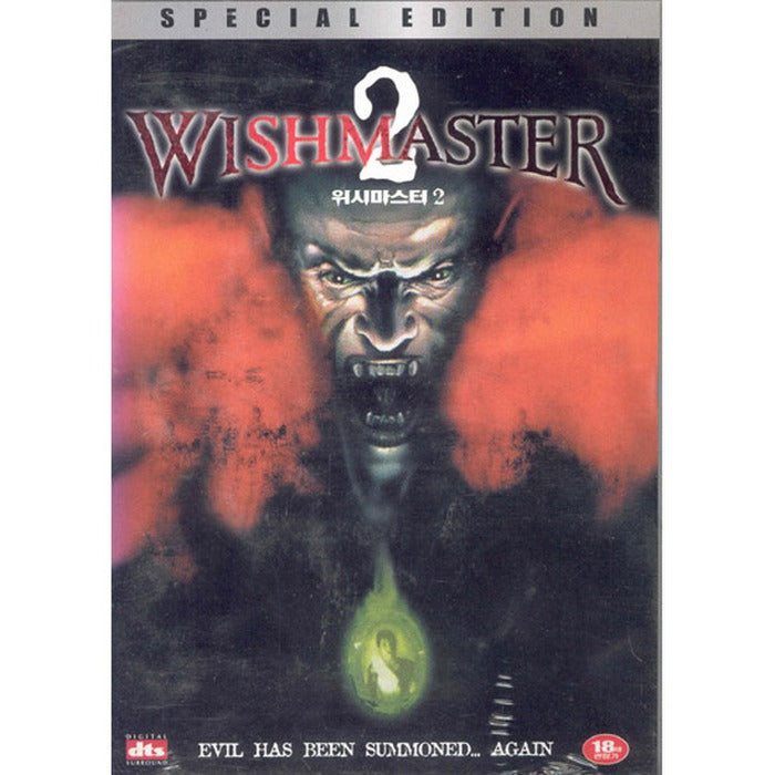 [DVD] Wishmaster 2: Evil Never Dies