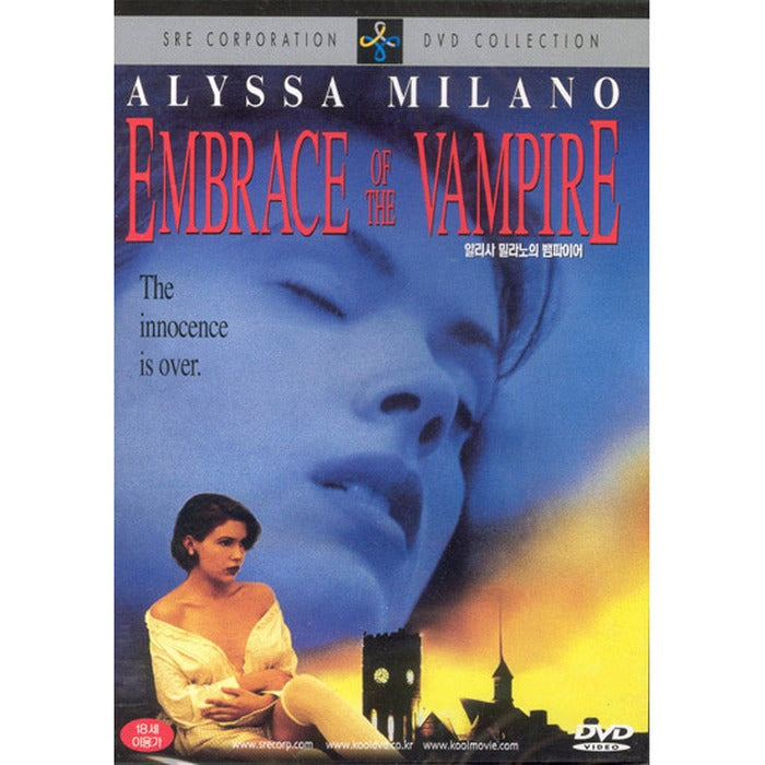 [DVD] Embrace Of The Vampire