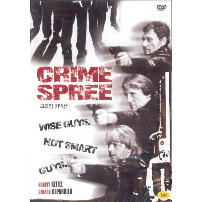 [DVD] Crime Spree