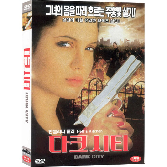 [DVD] Hell'S Kitchen