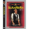 [DVD] SCANNERS