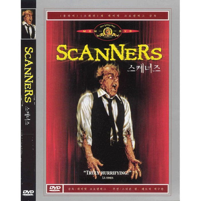 [DVD] SCANNERS