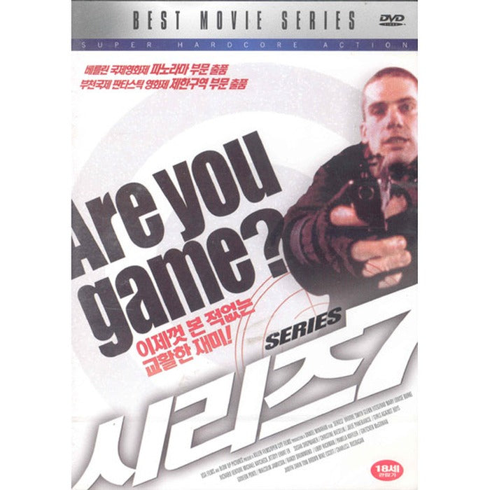 [DVD] Series 7: The Contenders