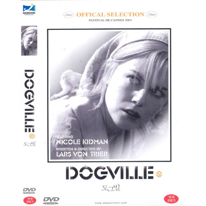 [DVD] DOGVILLE