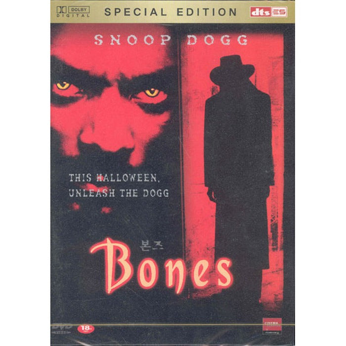 [DVD] BONES