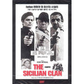 [DVD] The Sicilian Clan