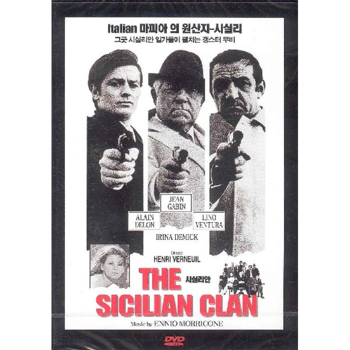 [DVD] The Sicilian Clan
