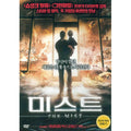 [DVD] The Mist
