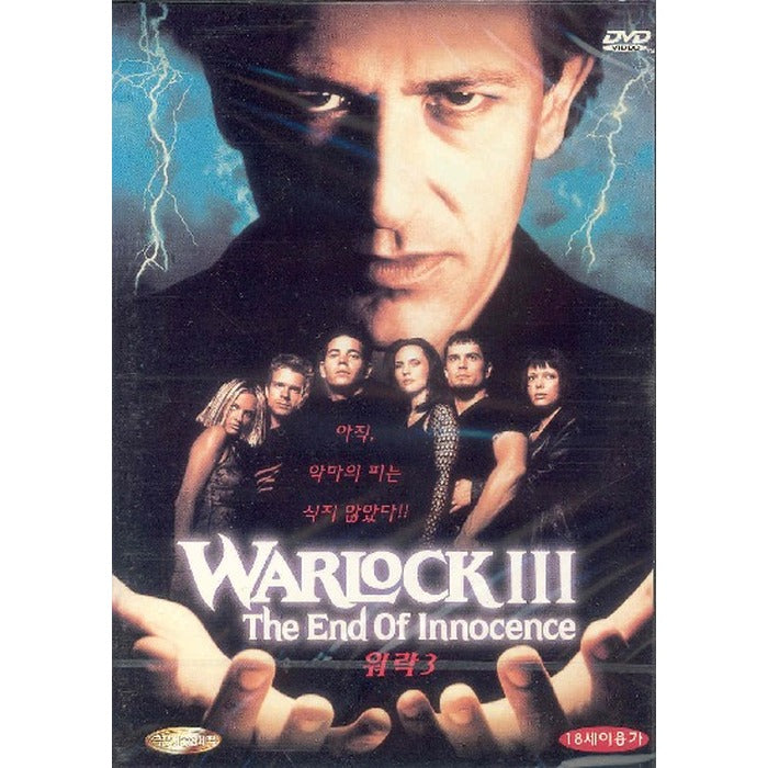[DVD] Warlock Iii: The End Of Innocence