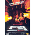 [DVD] TRUCKS