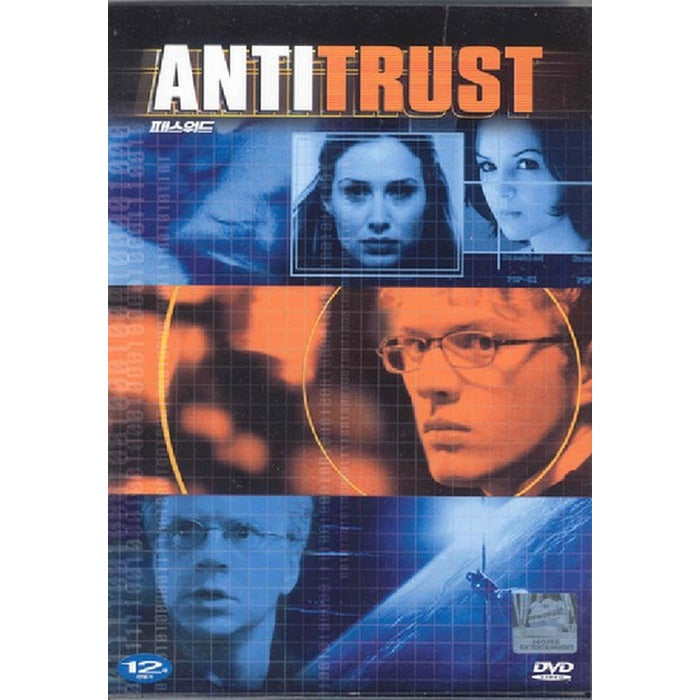 [DVD] ANTITRUST