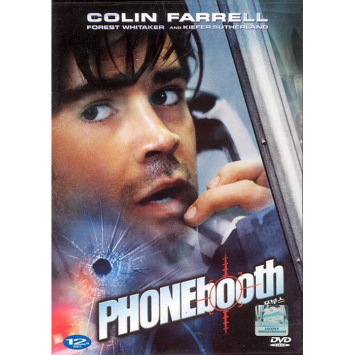 [DVD] Phone Booth