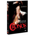 [DVD] CRONOS