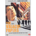 [DVD] The Valachi Papers