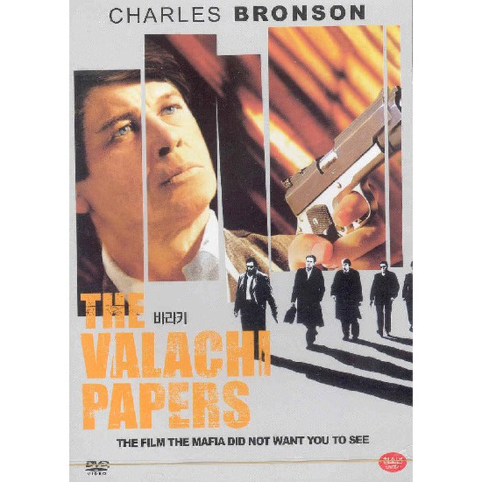 [DVD] The Valachi Papers