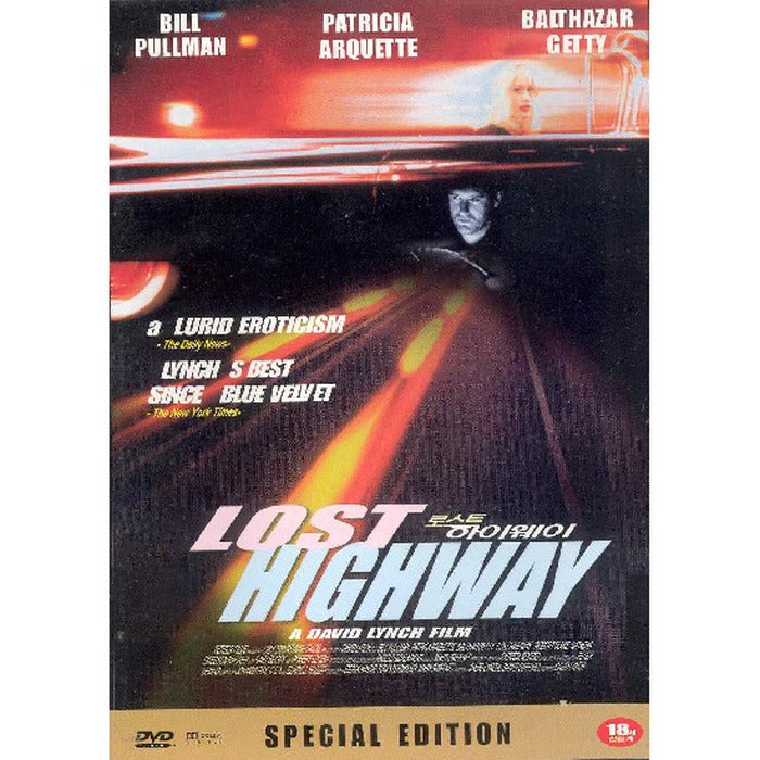 [DVD] Lost Highway (1997) - Korean DVD cover