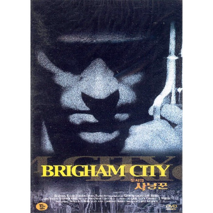 [DVD] Brigham City