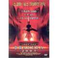 [DVD] Dracula 2003