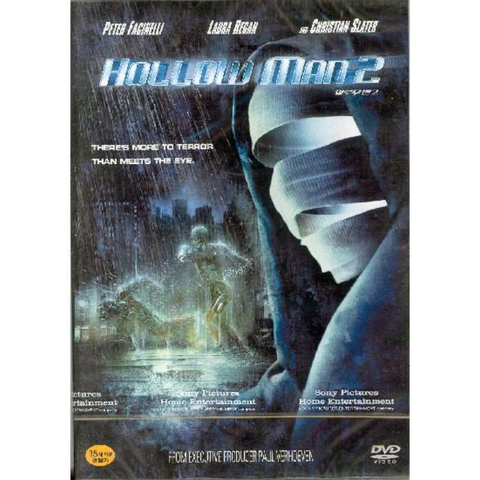 [DVD] Hollow Man Ii
