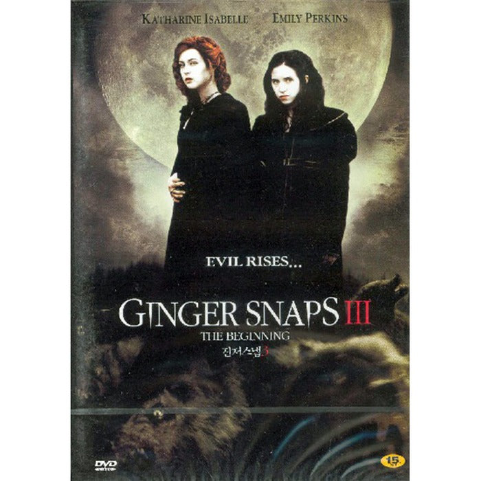 [DVD] Ginger Snaps Back