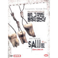[DVD] Saw Iii: Legends Never Die
