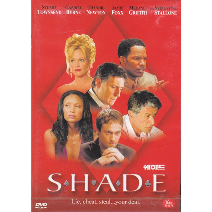 [DVD] SHADE