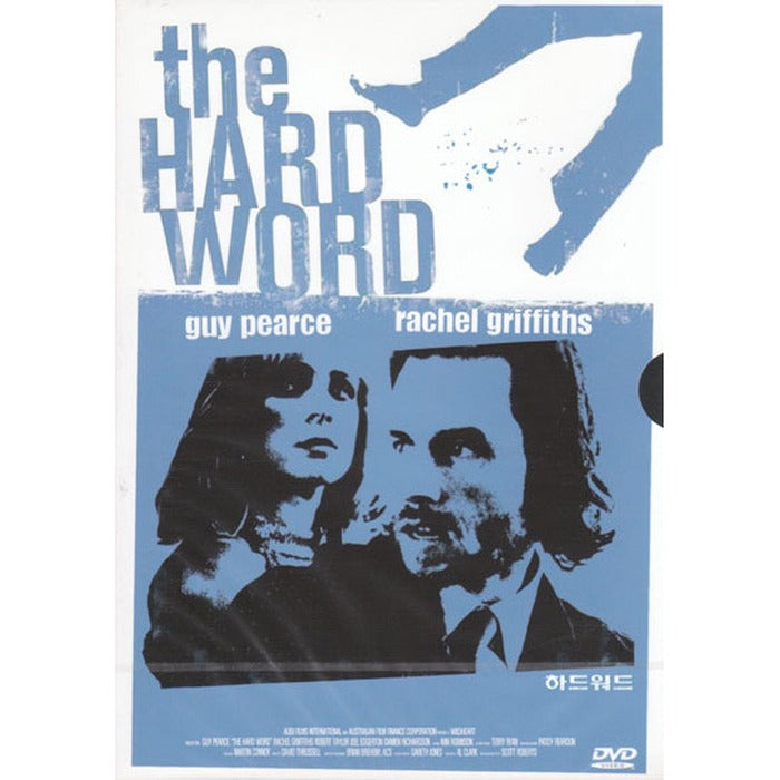 [DVD] The Hard Word