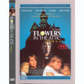 [DVD] Flowers In The Attaic