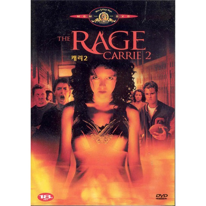[DVD] The Rage: Carrie 2