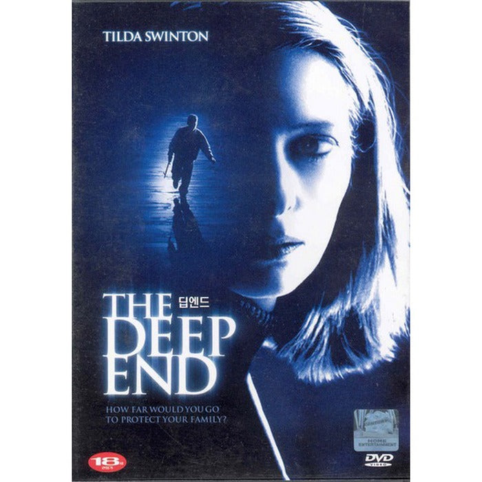 [DVD] The Deep End