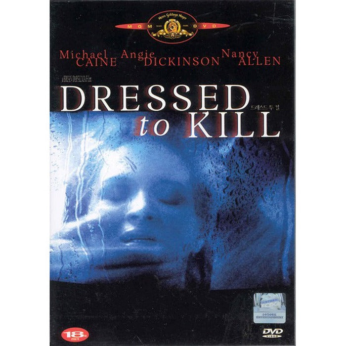 [DVD] Dressed To Kill