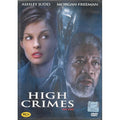 [DVD] High Crimes