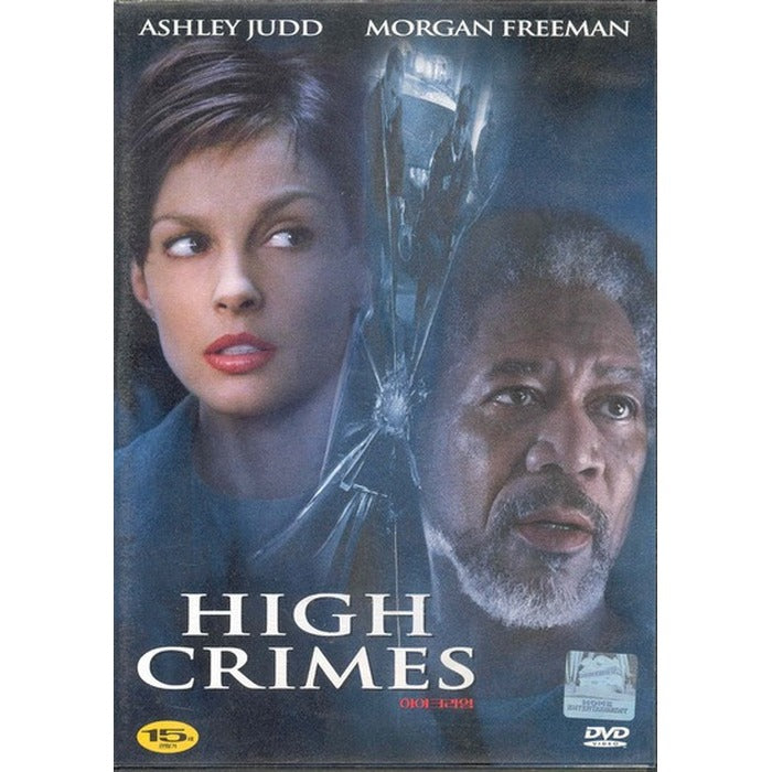 [DVD] High Crimes